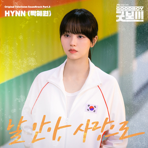 美女晚内衣脱内裤
