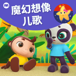 美女晚内衣脱内裤
