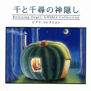 美女晚内衣脱内裤
