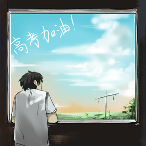 美女晚内衣脱内裤
