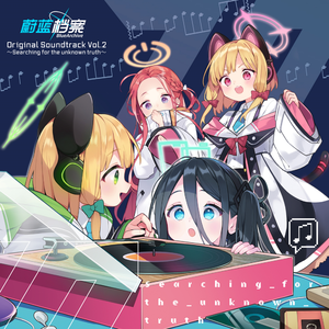 美女晚内衣脱内裤
