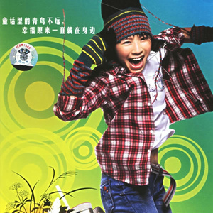 美女晚内衣脱内裤
