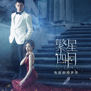 美女晚内衣脱内裤
