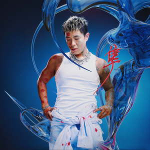 美女晚内衣脱内裤
