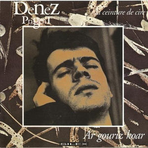 美女晚内衣脱内裤
