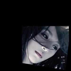 美女晚内衣脱内裤
