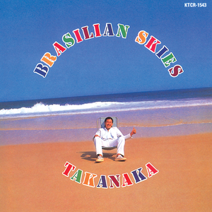 美女晚内衣脱内裤
