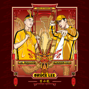 美女晚内衣脱内裤
