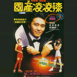 美女晚内衣脱内裤
