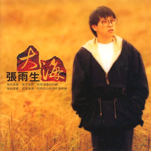 美女晚内衣脱内裤
