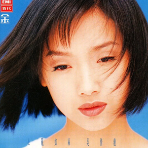 美女晚内衣脱内裤
