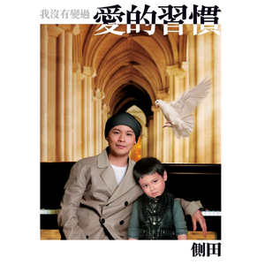 美女晚内衣脱内裤
