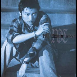 美女晚内衣脱内裤
