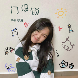 美女晚内衣脱内裤
