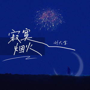 美女晚内衣脱内裤
