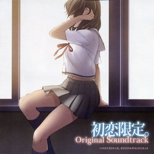 美女晚内衣脱内裤
