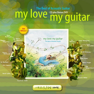 美女晚内衣脱内裤
