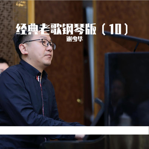 美女晚内衣脱内裤
